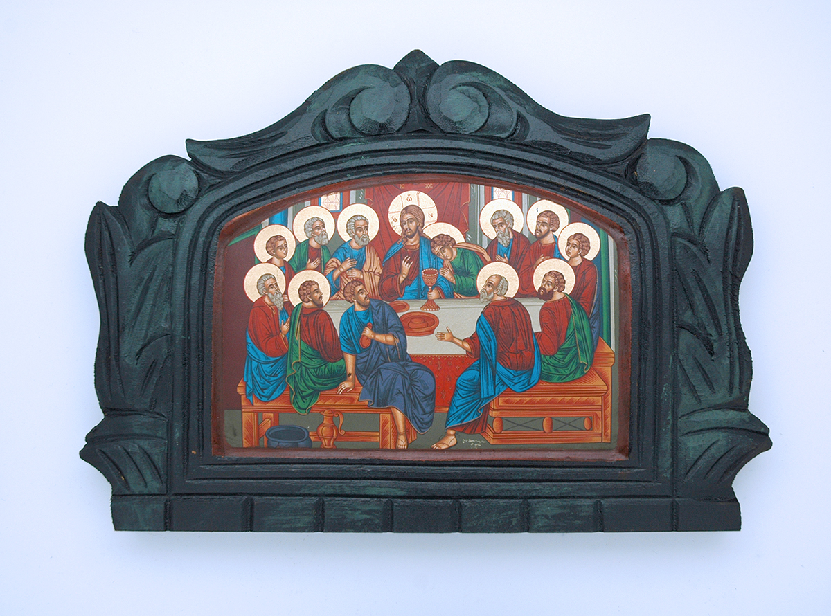 G1SKS-LS - Greek Hand Painted Serigraph, The Last Supper, 9x12 in.