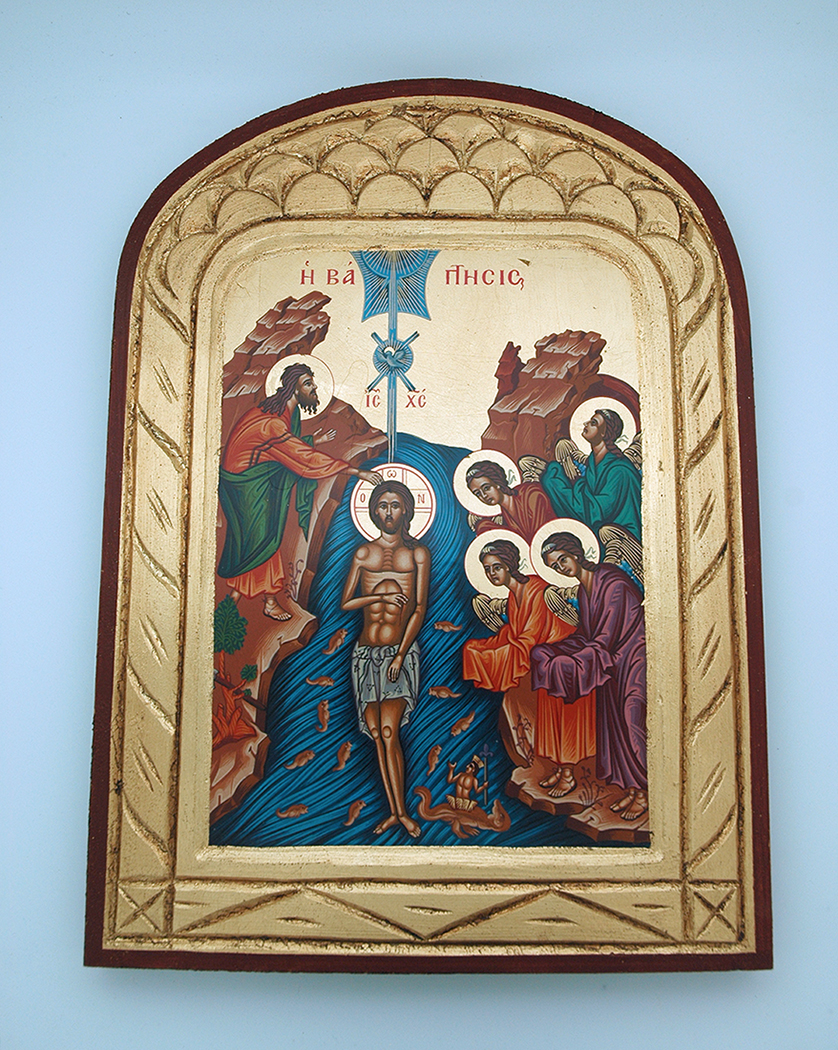 G2SKS-4 - Greek Icon, Hand Painted Serigraph, Baptism of Jesus, 14x10 in.