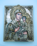 GATHOSM - Polish Hand Painted Serigraph with Silver Overlay, Perpetual Help, 9 1/2 x 12 in.